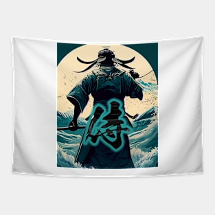 SAMURAI Japan Tapestry