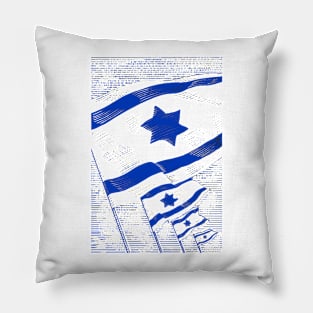 4 Flags from israel 1940s Pillow