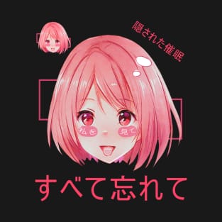 Japanese cute anime style T-Shirt