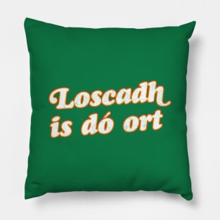 Irish Swearing Hex Curse / Humorous Design Pillow