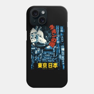 Japanese Vaporwave Neon City Night Phone Case