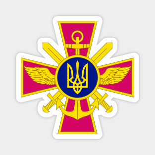 General Staff of the Ukrainian Armed Forces Emblem Magnet