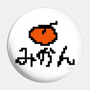 Mikan (Mandarin orange) Pin