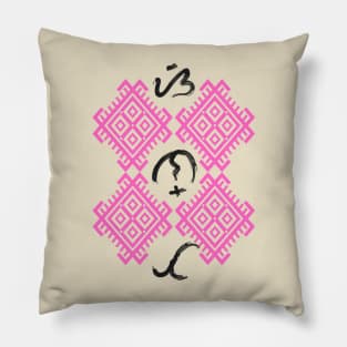 Baybayin word Sinta (Darling / Sweetheart) Pillow