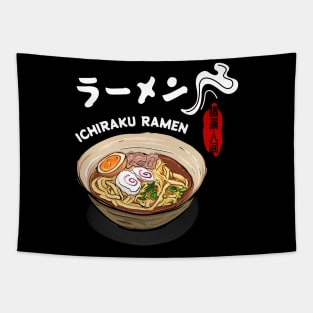 The Yummy Ramen Noodles of Ichiraku Ramen Japanese Home Food Shop Tapestry