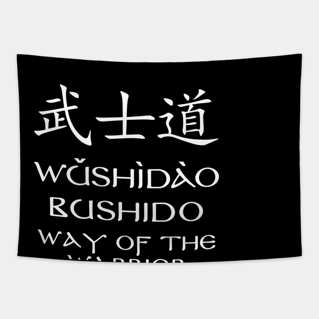 Bushido Tapestry by NicGrayTees