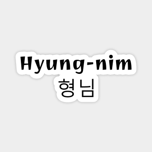 Kpop Hyungnim Magnet