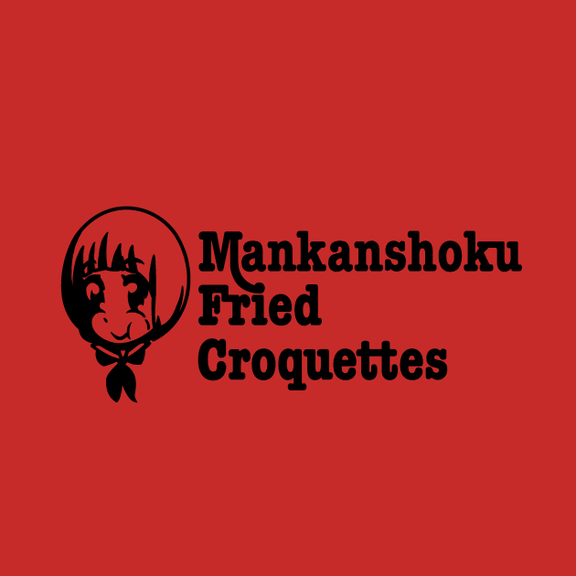 Mankanshoku Fried Croquettes (retro style) by merimeaux
