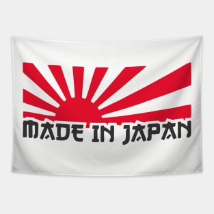 Made In Japan Tapestry