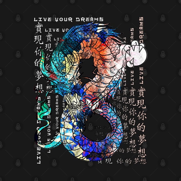 Vaporwave Japanese retro dragon Traditional Dreams Kanji Character 386 by dvongart