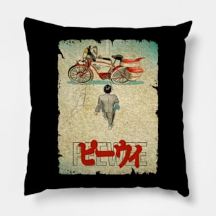 Peewee Akira Style - Best Seller Pillow