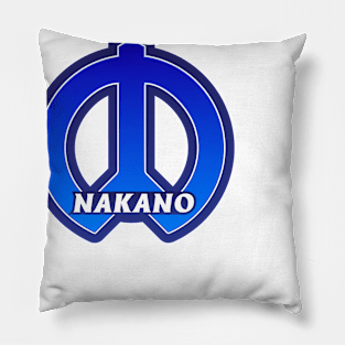 Nakano Ward of Tokyo Japanese Symbol Pillow