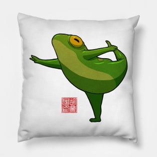 yoga frog dancer Pillow