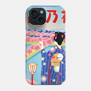 Vintage Travel Poster Japan Phone Case