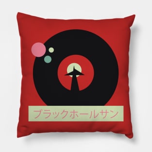 Black Sun Pillow