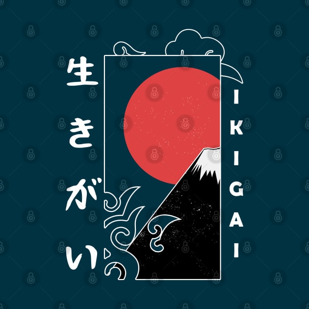 Ikigai (生きがい) II by NoMans