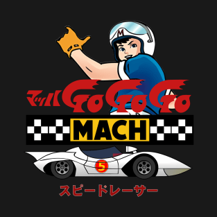 Speed Racer Mach 5 Gogogo T-Shirt