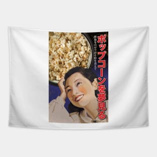 I Dream of Popcorn Tapestry