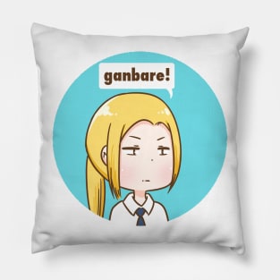 Ohta ganbare Pillow