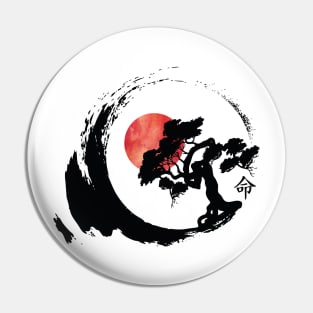 Zen Art Pin