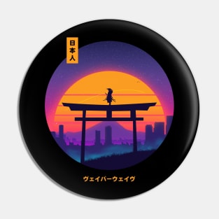 Japan Torii Sunset Pin