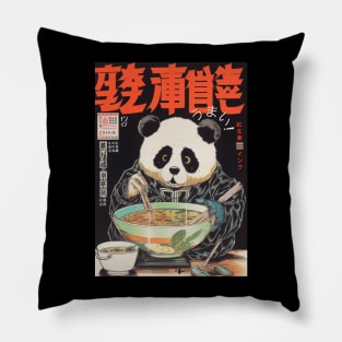 Tokyo Bear Ramen 1 Pillow