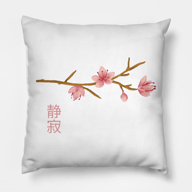 Timeless Cherry Blossom Branch Pillow by In Asian Spaces