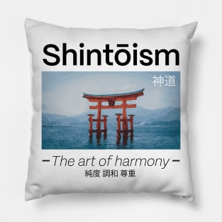 Shinto Religion Design Pillow