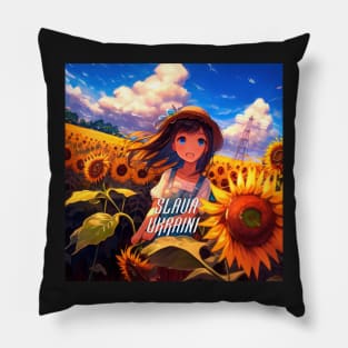 Glory to Ukraine (Slava Ukraini) Series Pillow