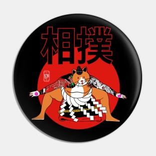 Sumo Cat Pin