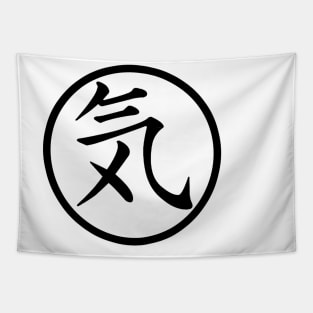 Spirit Kanji Tapestry