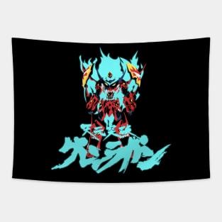 Gurren Lagann mecha Tapestry