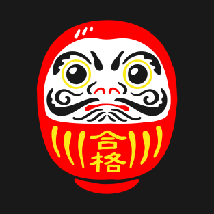 Daruma T-Shirt