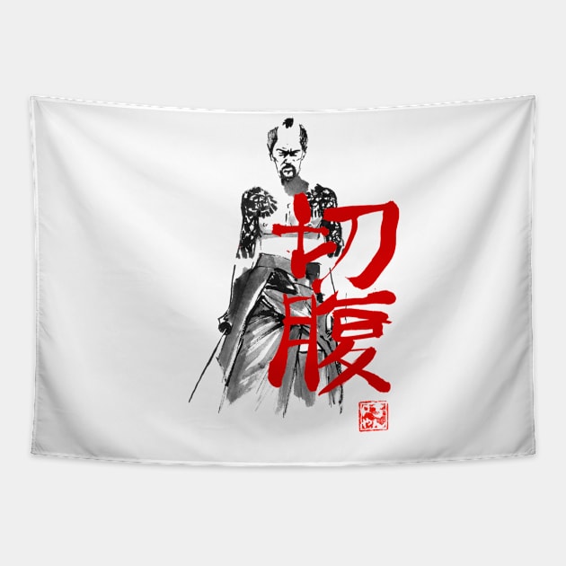 seppuku Tapestry by pechane