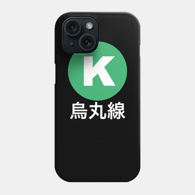 Karasuma Line Kyoto Phone Case by hanoded