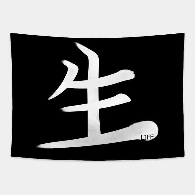 Life Kanji w3 Tapestry by Fyllewy