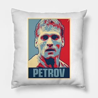 Petrov Pillow