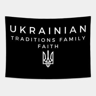 Ukrainian Traditions Family Faith Tapestry