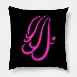 Neon Beauty Pillow