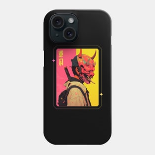 Oni Samurai  Japanese Phone Case