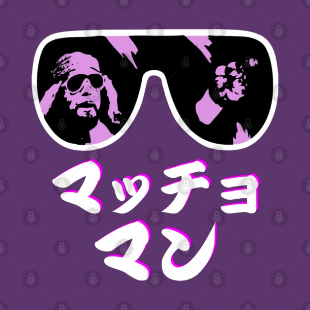 MACHO MAN KANJI by Shane-O Mac's Closet