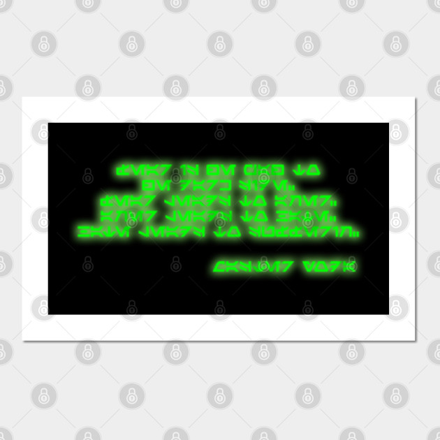 Yoda Quotes Yoda Posters And Art Prints Teepublic Au