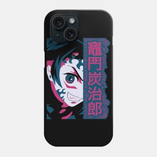 Tanjiro Kamado Demon Slayer Phone Case