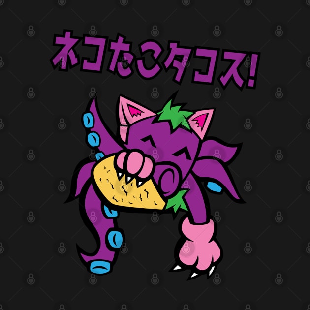 Neko Tako Taco! (Japanese) by Rodimus13