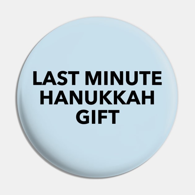 Last Minute Hanukkah Gift Pin by deancoledesign