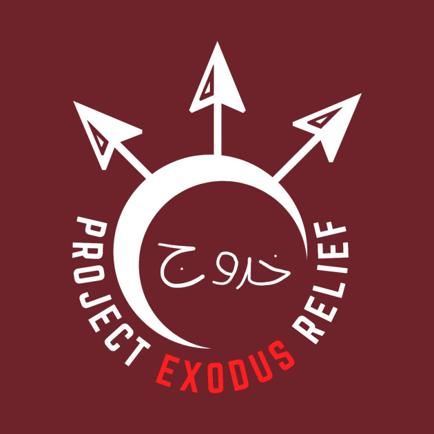 PER 44 (logo on back) by Pro Exodus Relief 