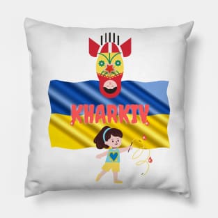 Kharkiv Pillow