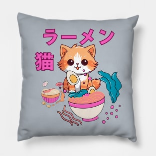 Japanese ramen cat gray Pillow