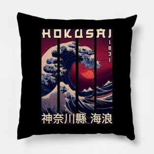 Hokusai Pillow