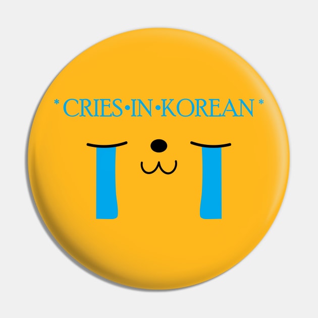 CRIES IN KOREAN Pin by care store